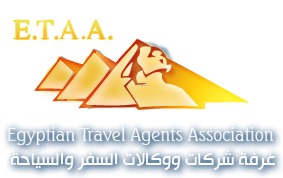 غرفة شركات ووكالات السفر والسياحة